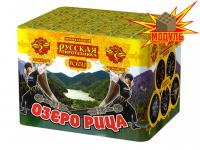 Озеро Рица Батарея салютов купить в Петушках | petushki.salutsklad.ru