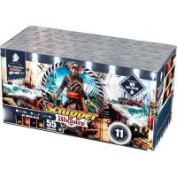 Шкипер Салют купить в Петушках | petushki.salutsklad.ru