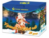 Русский Новый год Салют купить в Петушках | petushki.salutsklad.ru