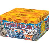 Герой России Фейерверк купить в Петушках | petushki.salutsklad.ru