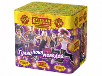 Гуляй, пока молодой Салют купить в Петушках | petushki.salutsklad.ru