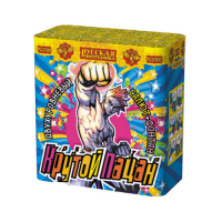 Крутой пацан Фонтан фейерверк купить в Петушках | petushki.salutsklad.ru