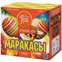 Маракасы Фейерверк купить в Петушках | petushki.salutsklad.ru