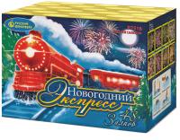 Новогодний экспресс Салют купить в Петушках | petushki.salutsklad.ru