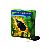 Лимонка с чекой Петарды купить в Петушках | petushki.salutsklad.ru