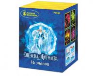 Снежная королева Фейерверк купить в Петушках | petushki.salutsklad.ru