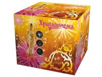 Хризантема Салют купить в Петушках | petushki.salutsklad.ru