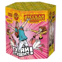 Гуляй студент! Батарея салютов купить в Петушках | petushki.salutsklad.ru