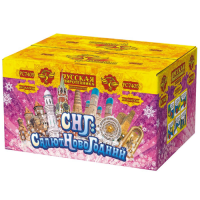 СНГ: Салют Новогодний Батарея салютов купить в Петушках | petushki.salutsklad.ru