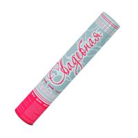 Свадебная 37 Пневматическая хлопушка купить в Петушках | petushki.salutsklad.ru