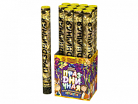 Праздничная 50 Пневматическая хлопушка купить в Петушках | petushki.salutsklad.ru