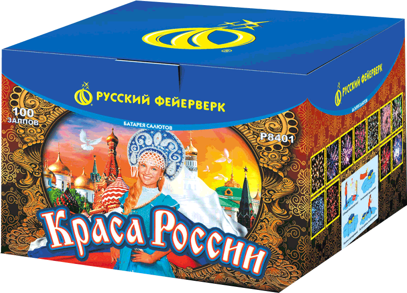 Салюты со скидкой 45% только здесь и сегодня! Петушки