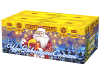 Чудо новогоднего салюта Салют купить в Петушках | petushki.salutsklad.ru