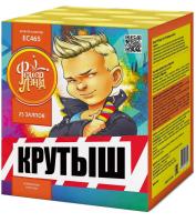 Крутыш Батарея салютов купить в Петушках | petushki.salutsklad.ru