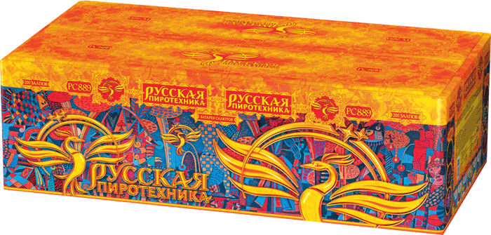 Пиротехника —  в Петушках 