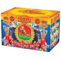 Брянский волк Комбинированный Фейерверк купить в Петушках | petushki.salutsklad.ru