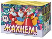 Жахнем! Фейерверк купить в Петушках | petushki.salutsklad.ru