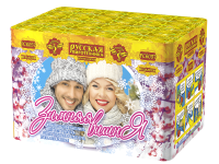 Зимняя вишня Салют купить в Петушках | petushki.salutsklad.ru