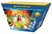 Заря востока Дневной фейерверк купить в Петушках | petushki.salutsklad.ru