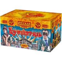 Куршавель Салют купить в Петушках | petushki.salutsklad.ru