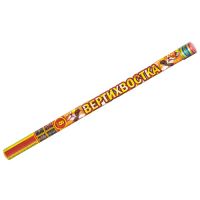 Вертихвостка Римские свечи купить в Петушках | petushki.salutsklad.ru