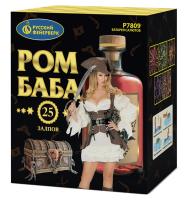 Ром-Баба Фейерверк купить в Петушках | petushki.salutsklad.ru