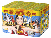 Все и сразу Салют купить в Петушках | petushki.salutsklad.ru