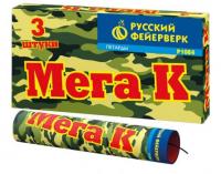 Мега К Петарды купить в Петушках | petushki.salutsklad.ru