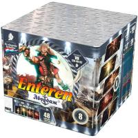 Абордаж Батарея салютов купить в Петушках | petushki.salutsklad.ru