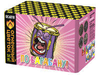 По барабану Батарея салютов купить в Петушках | petushki.salutsklad.ru