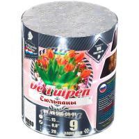 Тюльпаны Батарея салютов купить в Петушках | petushki.salutsklad.ru