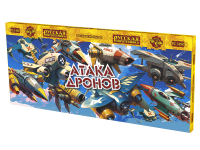 Атака дронов Летающие фейерверки купить в Петушках | petushki.salutsklad.ru