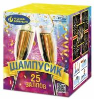 Шампусик 25 Фейерверк купить в Петушках | petushki.salutsklad.ru