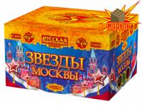 Звезды Москвы Салют купить #REGION_NAME_DECLINE_PP# | #REGION_TAG_VSTAVKA_TAYT#