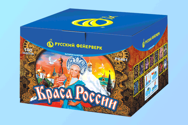 Салюты со скидкой 45% только здесь и сегодня! Петушки | petushki.salutsklad.ru