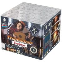 Трубадур Салют купить в Петушках | petushki.salutsklad.ru