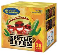 Крутые перцы Фейерверк купить в Петушках | petushki.salutsklad.ru