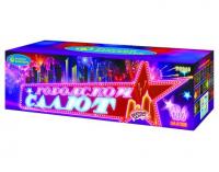 Городской салют Комбинированный Фейерверк купить в Петушках | petushki.salutsklad.ru