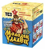 Молодец удалец Салют купить в Петушках | petushki.salutsklad.ru