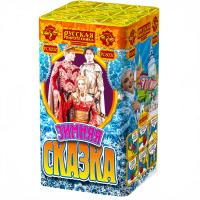 Зимняя сказка S Фейерверк купить в Петушках | petushki.salutsklad.ru