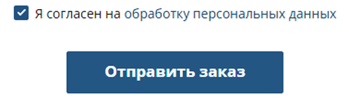 Купить фейерверк Петушки