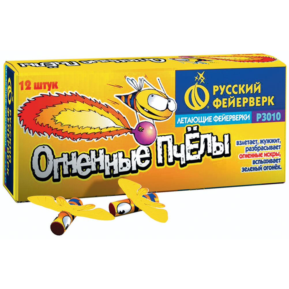 Летающий фейерверк