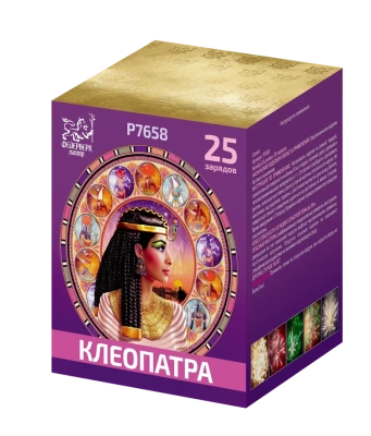 Клеопатра Батарея салютов купить в Петушках | petushki.salutsklad.ru