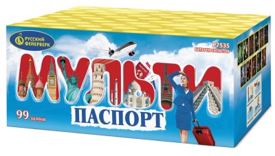 Мультипаспорт Салют купить в Петушках | petushki.salutsklad.ru