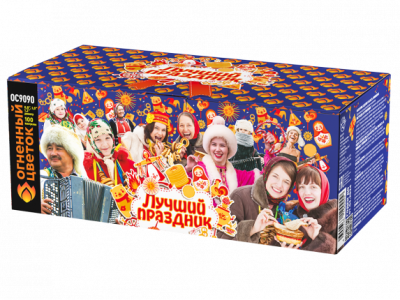 Лучший праздник Фейерверк купить в Петушках | petushki.salutsklad.ru