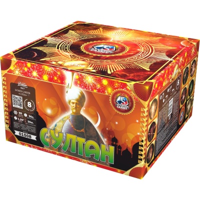 Султан Салют купить в Петушках | petushki.salutsklad.ru