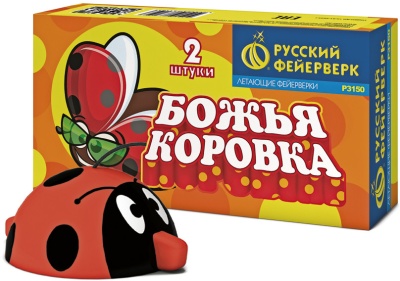 Божья коровка Петарды купить в Петушках | petushki.salutsklad.ru