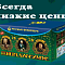 Продажа фейерверков оптом Петушки  | petushki.salutsklad.ru