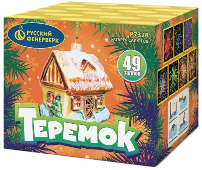 Теремок Батарея салютов купить в Петушках | petushki.salutsklad.ru
