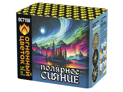 Полярное сияние Фейерверк купить в Петушках | petushki.salutsklad.ru